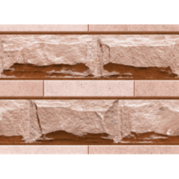 CARREAUX 200X300X6MM BRILLANT "INDE" ROCK-331