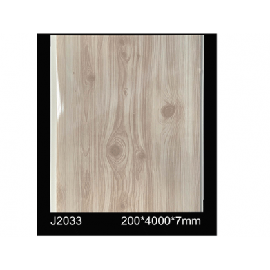 PLAFOND PVC 200X7X4000MM 10PCS/PQTS  REF:J2033 NET