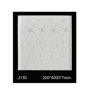 PLAFOND PVC 200X7X4000MM 10PCS/PQTS  REF:J130 NET