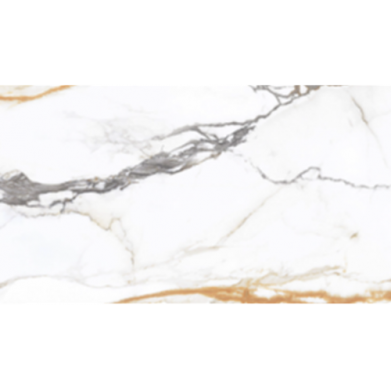 CARREAUX 300X600X7.5MM BRILLANT "INDE" 1019-L